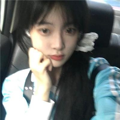 早安