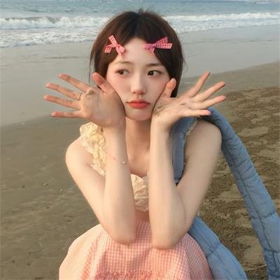 丑人儿